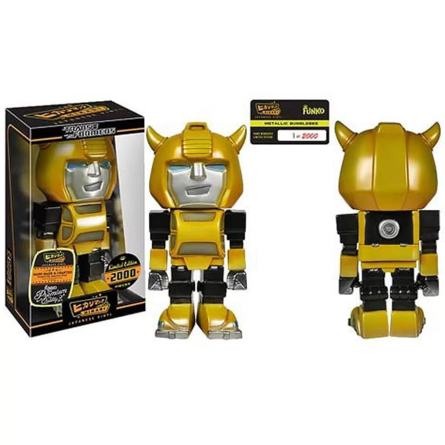 Oriental Trading Funko Hikari Transformers Metallic Bumblebee Japanese Vinyl Figure* Character Toys