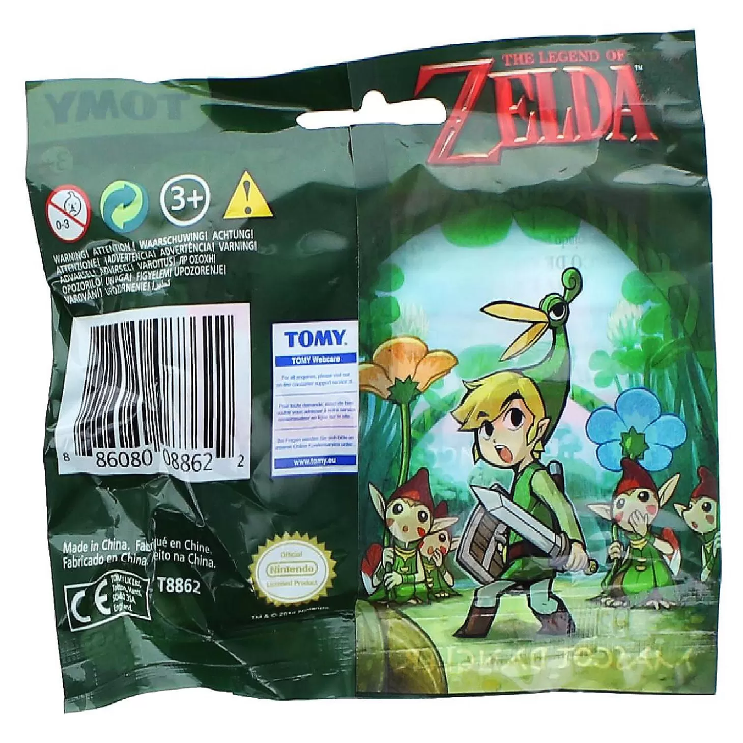 Oriental Trading Legend Of Zelda Mascot Dangler Blind Bag One Random* Character Toys