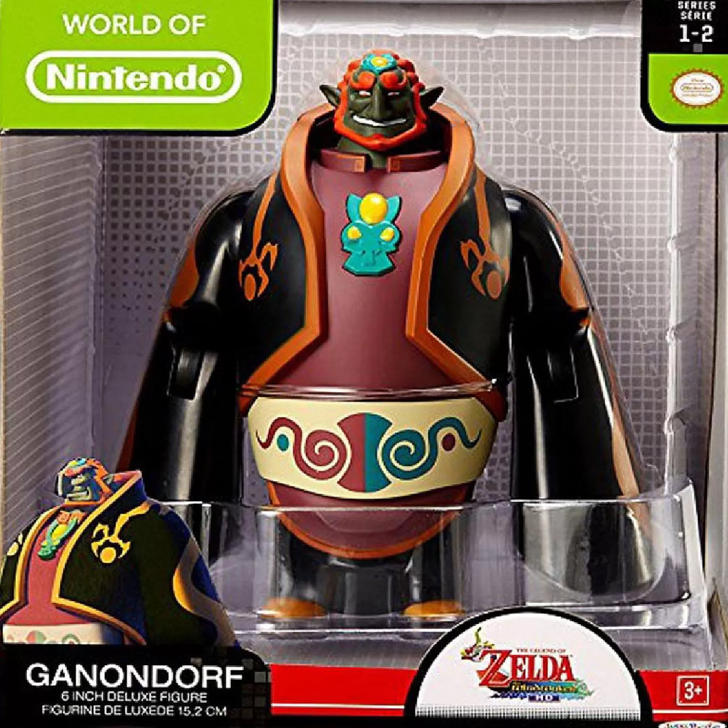 Oriental Trading Legend Of Zelda Series 2 Ganon 6" Action Figure* Character Toys