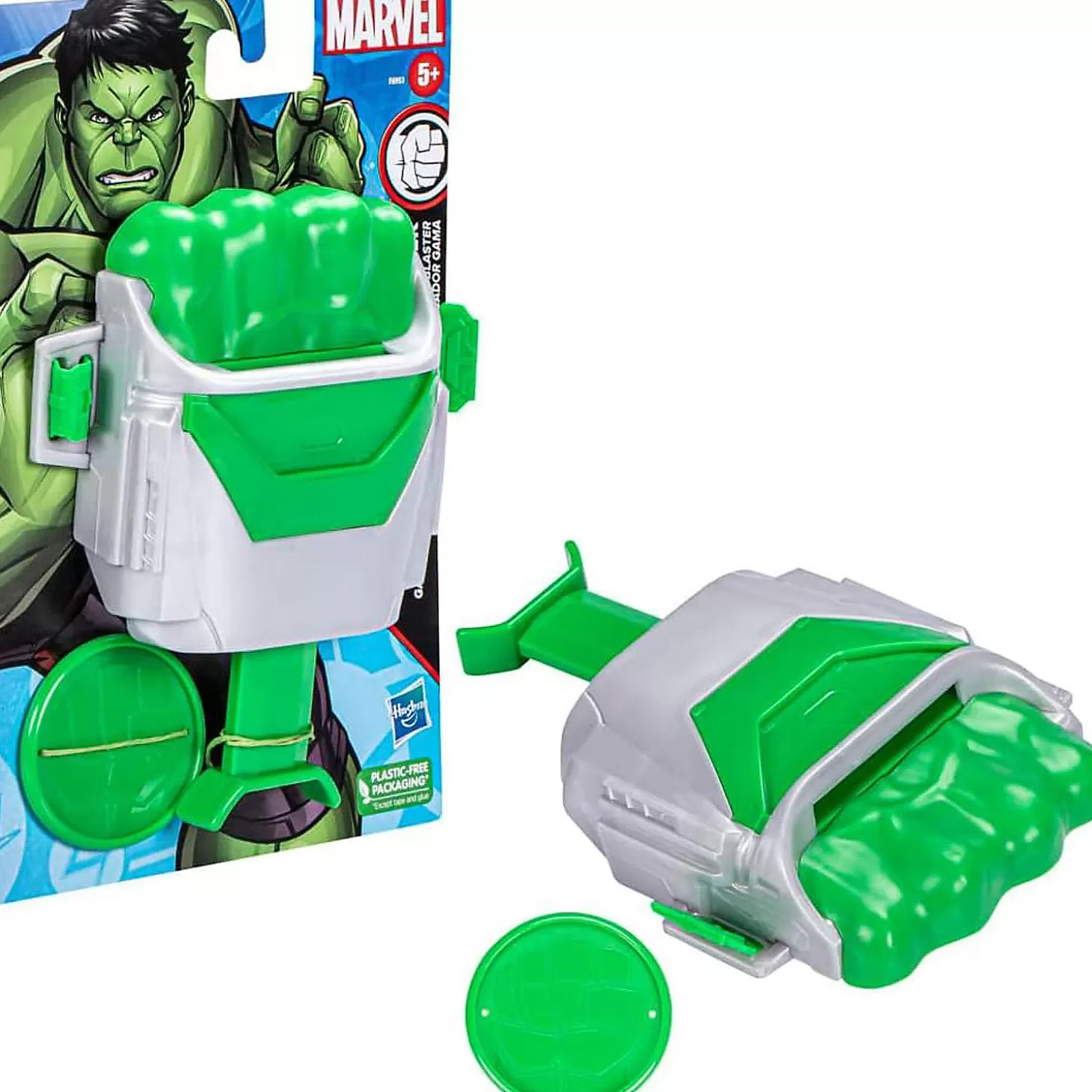 Oriental Trading Marvel Hulk Gamma Blaster* Pretend Play